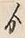 文字 ゟ