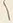 「上」字