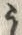 字だ