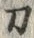 字刀