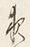 「夜」字