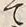 文字め