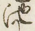 池 위치 확인됨