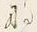 𡨸な