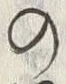 𡨸侯