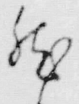 文字然