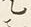 𡨸是