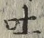 Character 吐