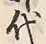 字代