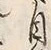 文字自