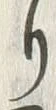 Character 奥