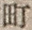 字町