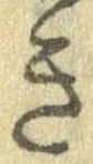 未割り当ての位置