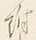 文字 附