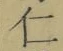 “仁”字