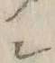 “ン”字