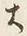 𡨸大
