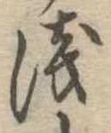 未割り当ての位置