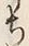 “ち”字