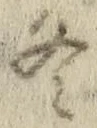 文字冬