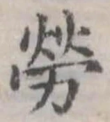 已定位未指定
