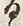 「給」字