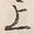 字山