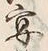 字宴
