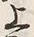 「乗」字