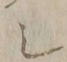 字ヨ