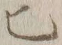 “匕”字