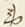 「官」字