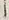 字中