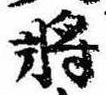 已定位未指定