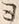 文字 ユ