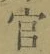 「官」字