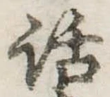 位置 確認된 話