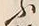 “挨”字