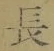 “長”字