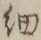𡨸細