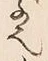 字処