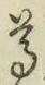 文字尊