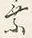「乗」字