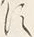 字す
