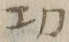 Character 功