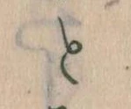 Đã định vị と