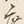 字其