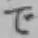 文字で