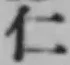 “仁”字