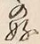 文字妙
